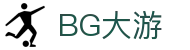 BG大游(中国)唯一官方网站